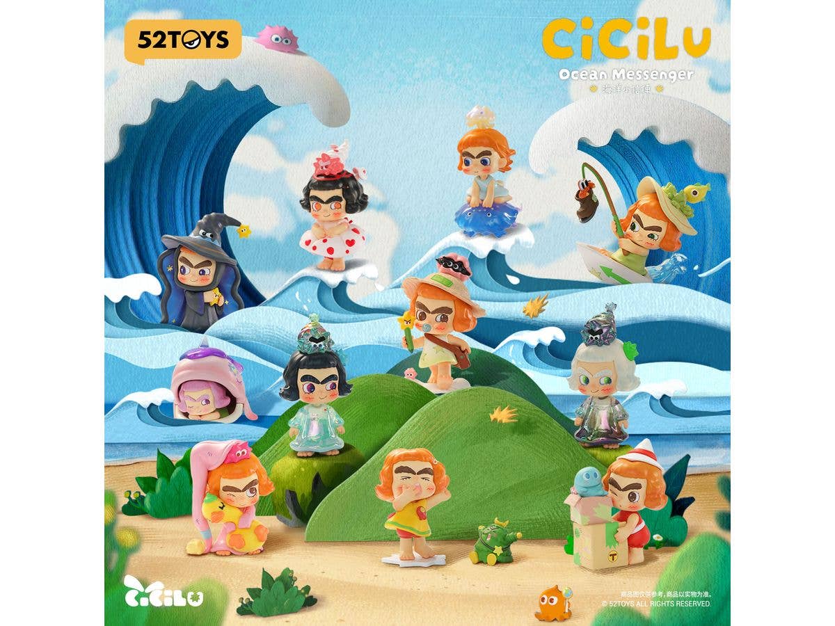 CiCiLu Ocean Messenger Series 1Box 9pcs