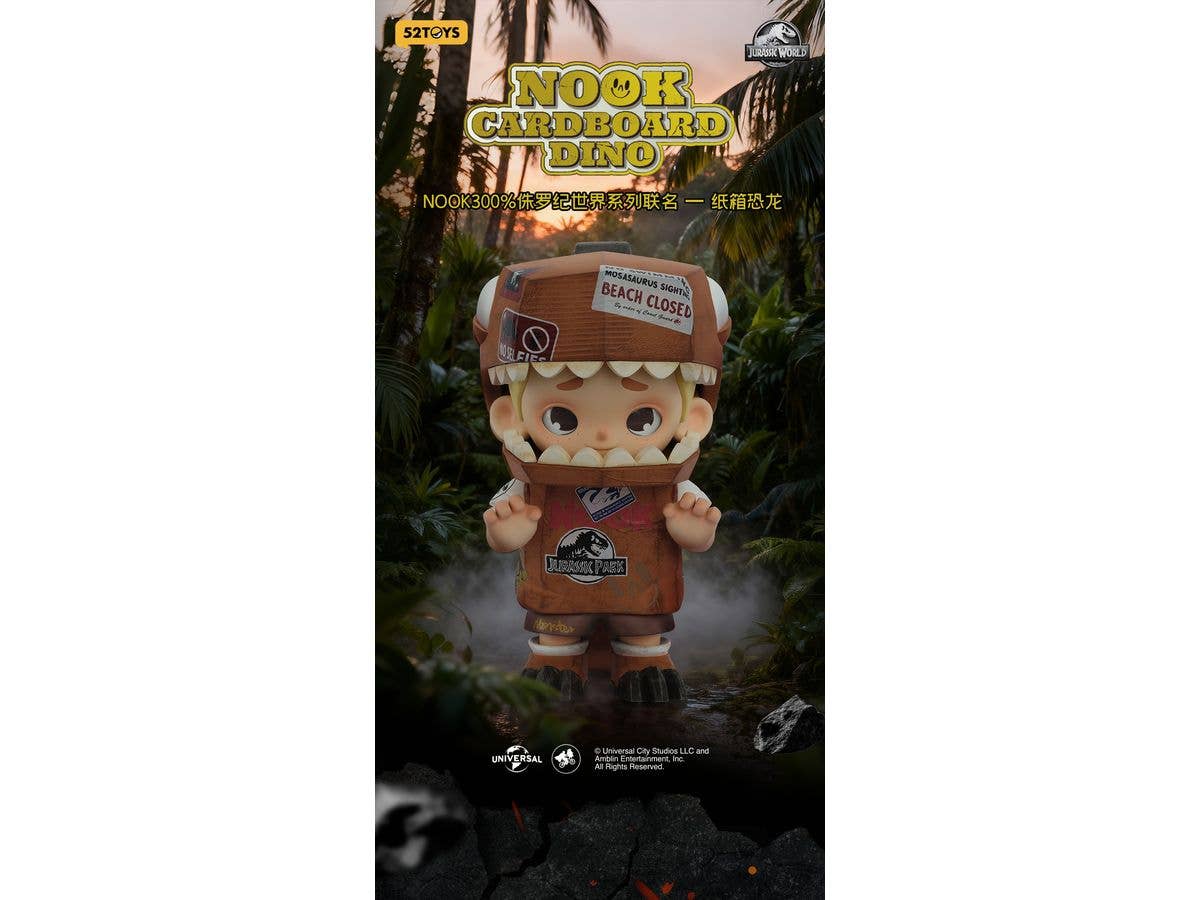 NOOK x Jurassic World 300 Percent Cardboard Dino