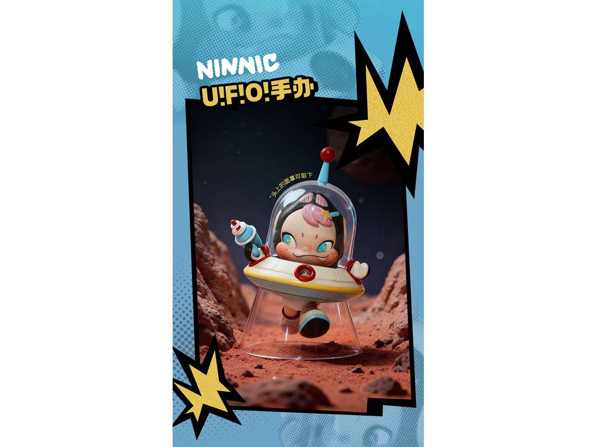 NINNIC U!F!O! Figure