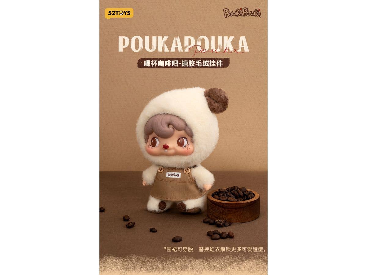 POUKAPOUKA Coffee Time