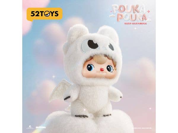 PoukaPouka x How to Train Your Dragon Plush Key Chain Light Fury