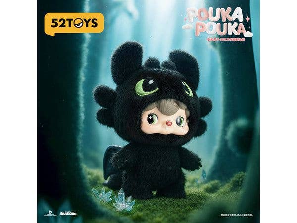 PoukaPouka x How to Train Your Dragon Plush Key Chain Toothless