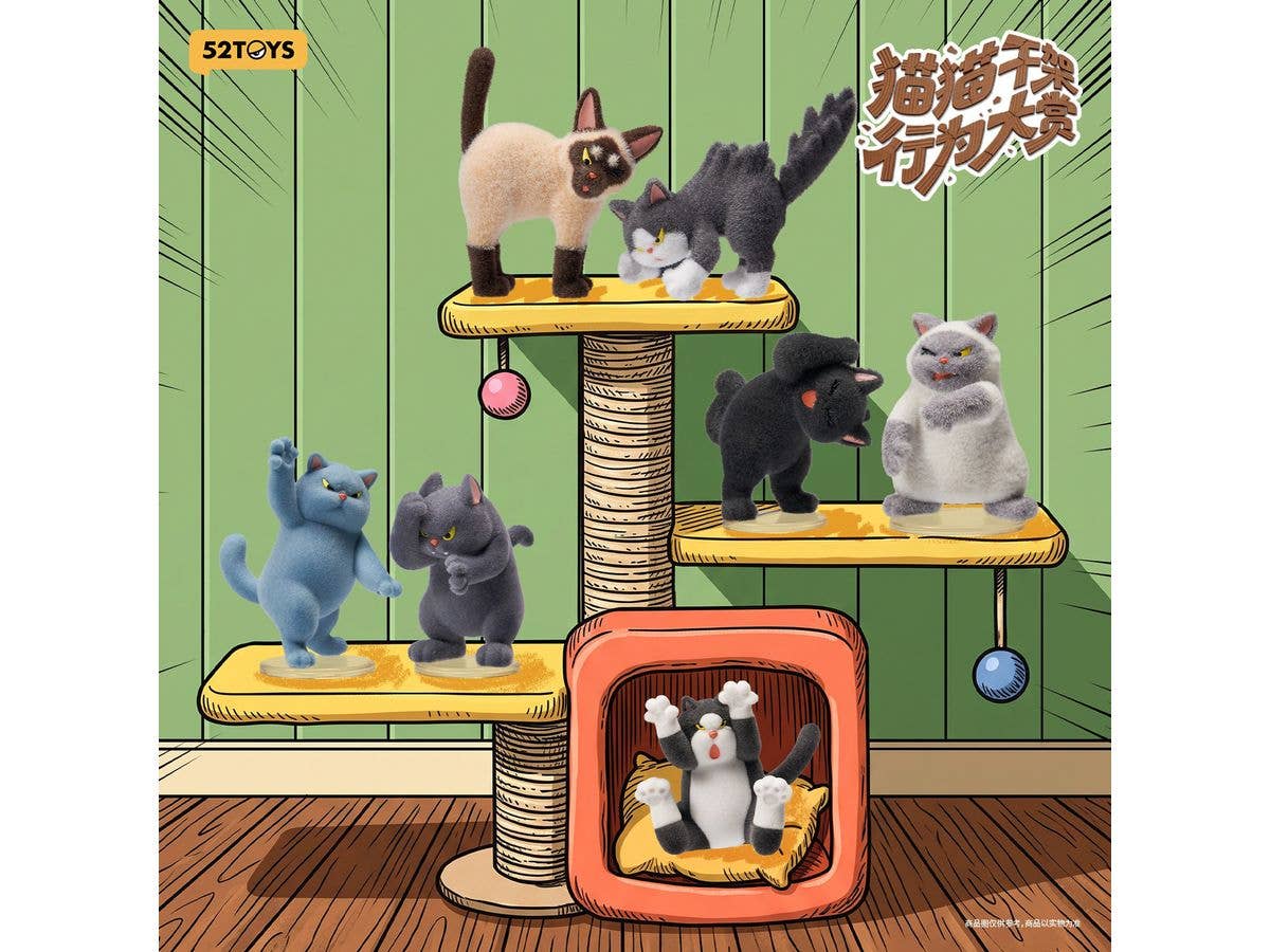 BLINDBOX Cat Fight Showdown Series 1Box 6pcs