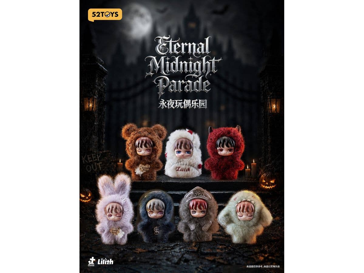BLINDBOX Lilith Eternal Midnight Parade 1Box 6pcs