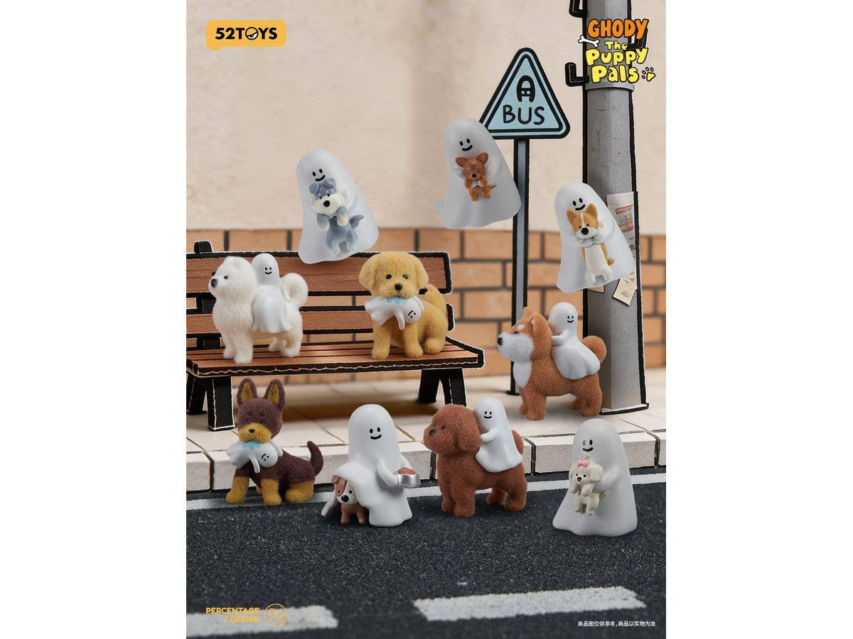 BLINDBOX Ghody The Puppy Pals 1Box 9pcs