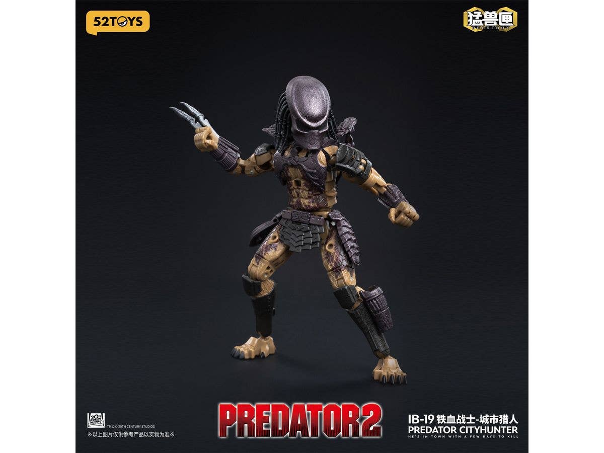 BEASTBOX INFINITY Predator Cityhunter