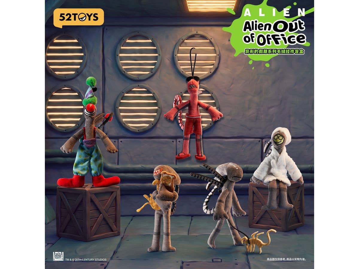 BLINDBOX Alien Out of Office Series Plush Keychain Blind Box 1Box 4pcs