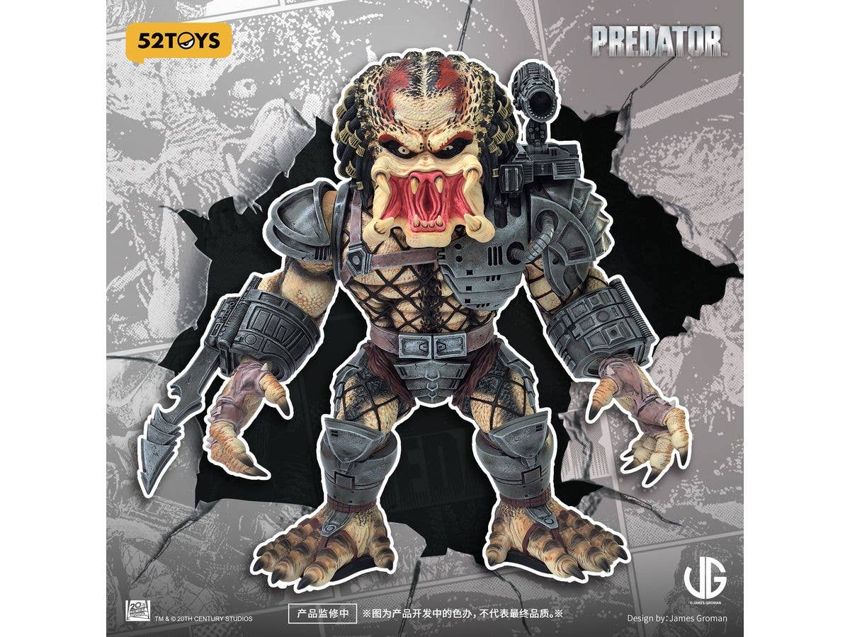 Sofubi Figure Predator (James Groman)