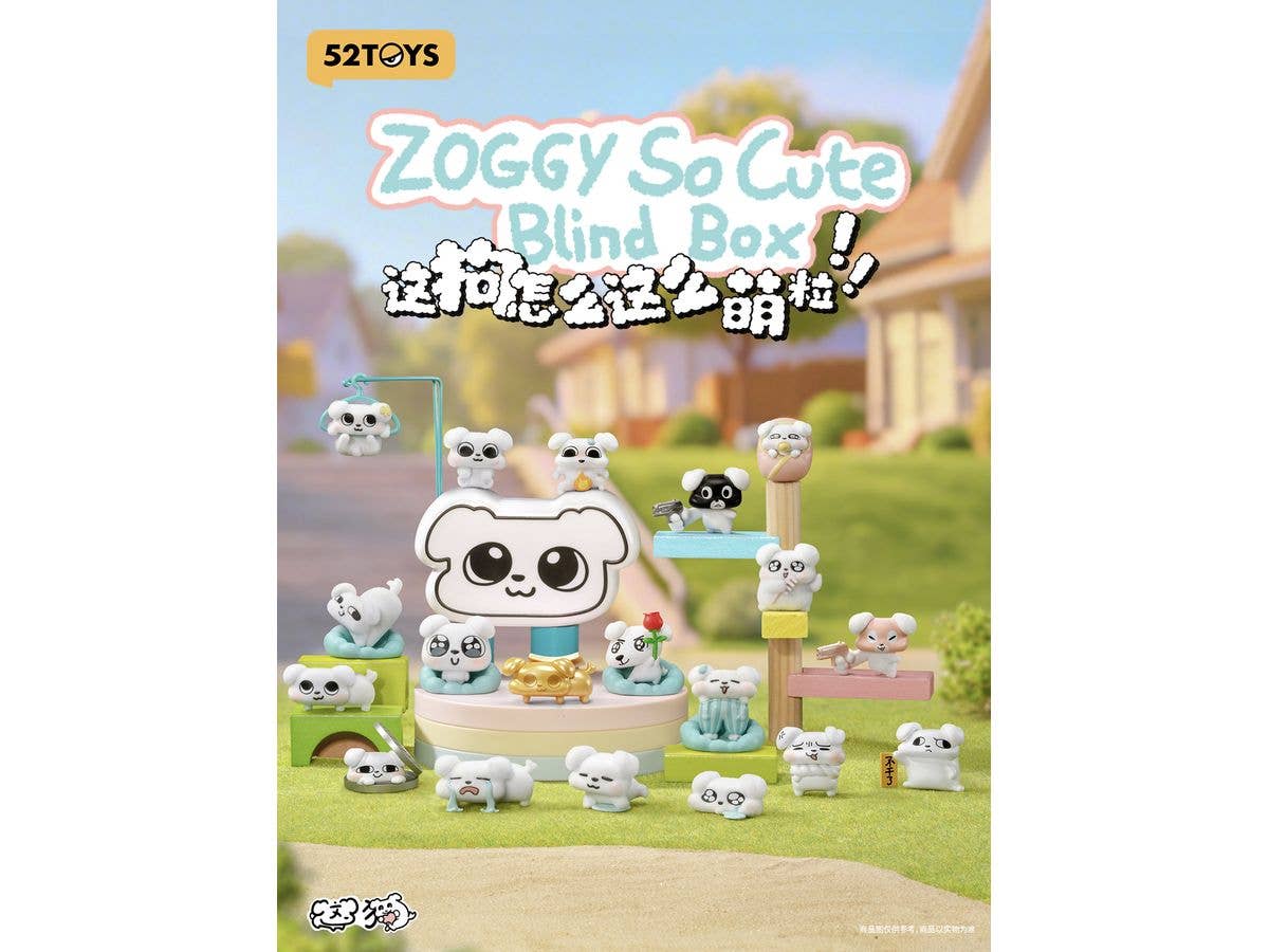 BLINDBOX ZOGGY So Cute 1Box 6pcs