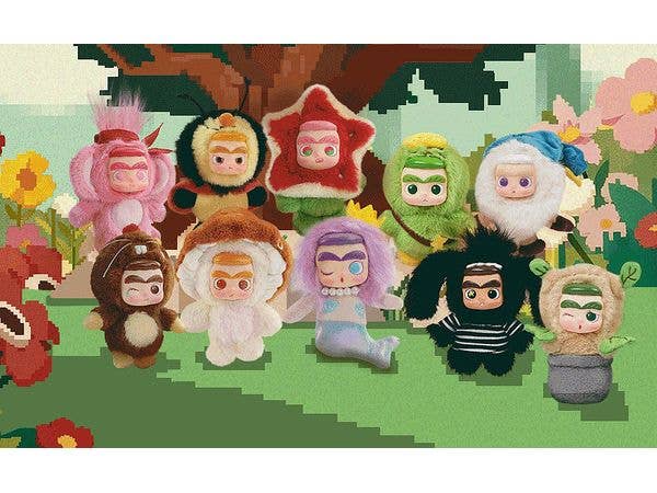 BLINDBOX Cicilu Mystery Island Series Plush Keychain 1Box 9pcs