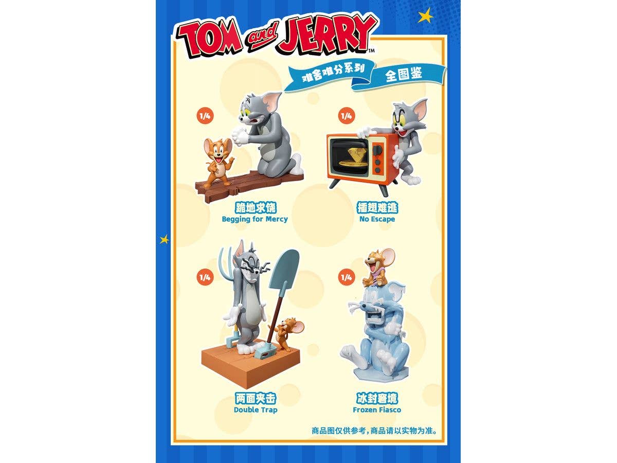 BLINDBOX TOM and JERRY - Inseparable Chaos 1Box 4pcs