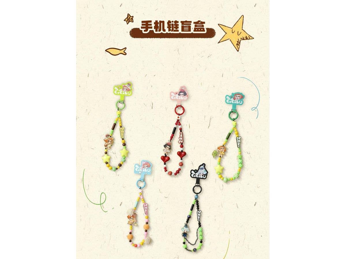 BLINDBOX CiCiLu Ocean Messenger Series Phone Strap 1Box 4pcs