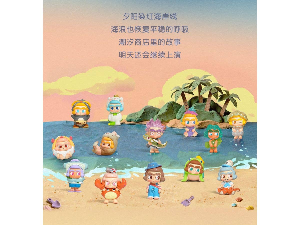 BLINDBOX CiCiLu The Tide Shop Series 1Box 12pcs
