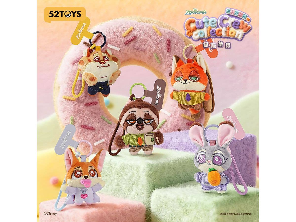 BLINDBOX Zootopia Cute Crew Collection Plush Phone Strap Blind Box 1Box 4pcs