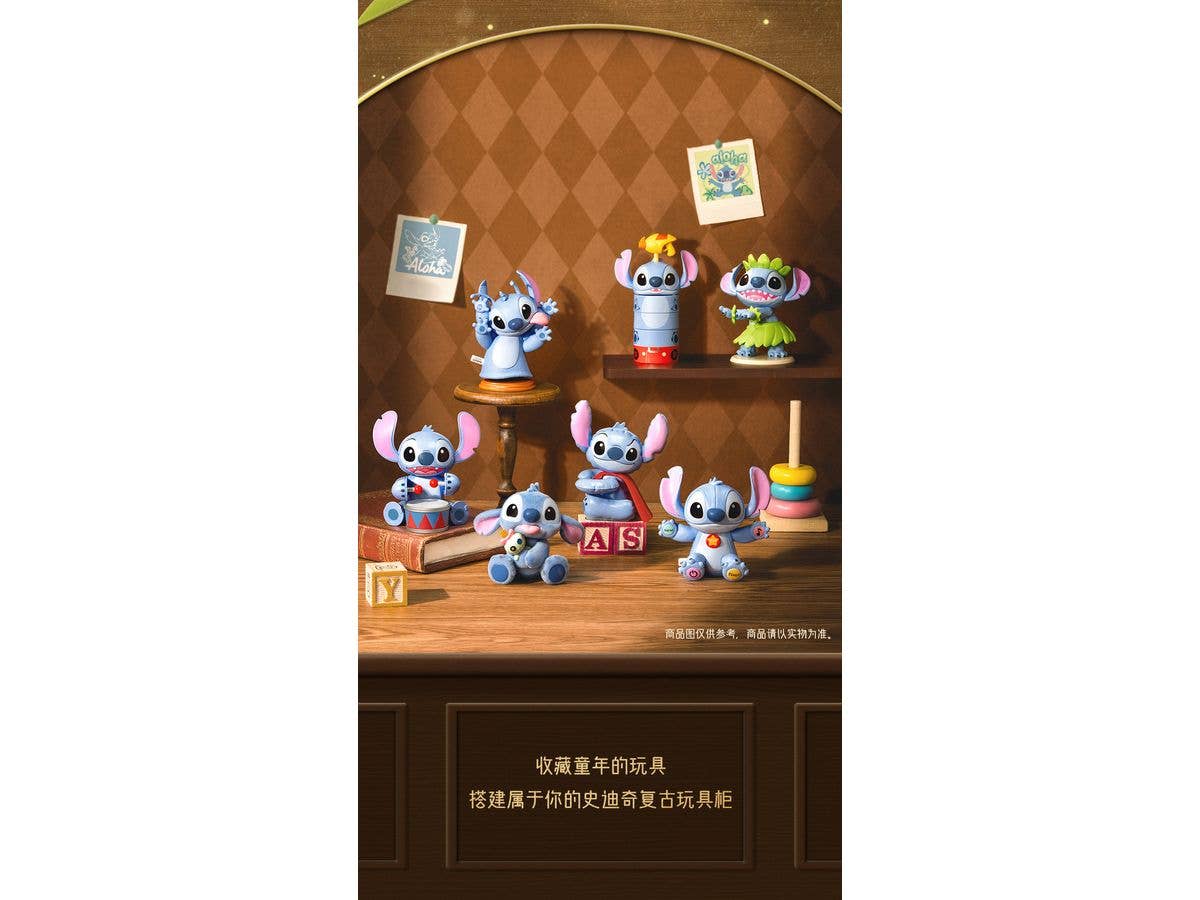 BLINDBOX Stitch Vintage Collection Series: 1Box (6pcs)
