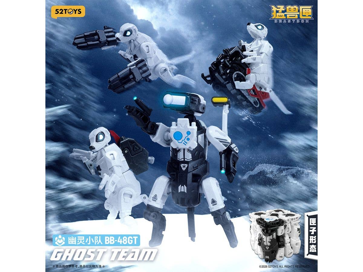 BEASTBOX BB-48GT Ghost Team