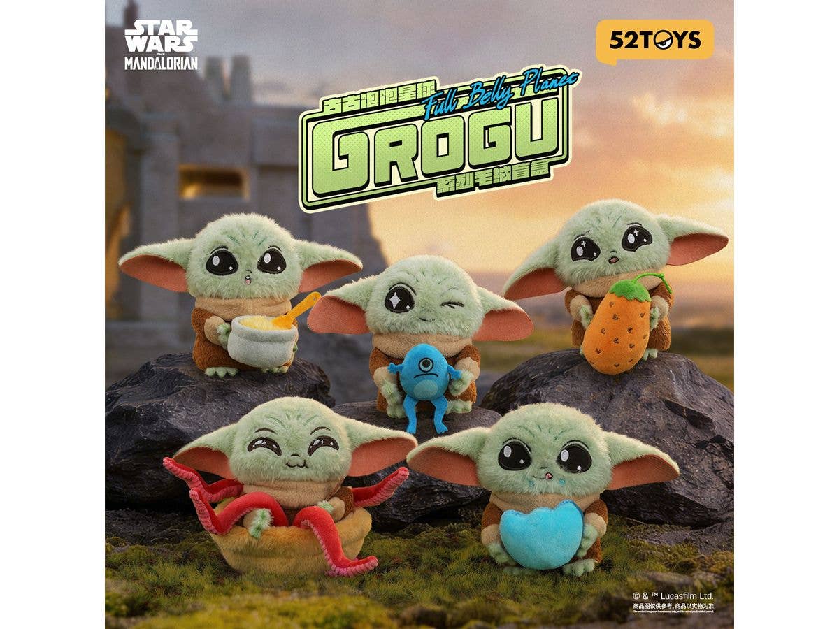 BLINDBOX Grogu Full Belly Planet Series Plush: 1Box (4pcs)