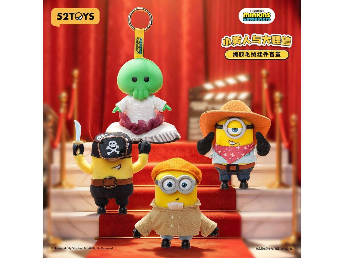 BLINDBOX Minions & Monsters Series Vinyl Plush Pendant 1Box 4pcs