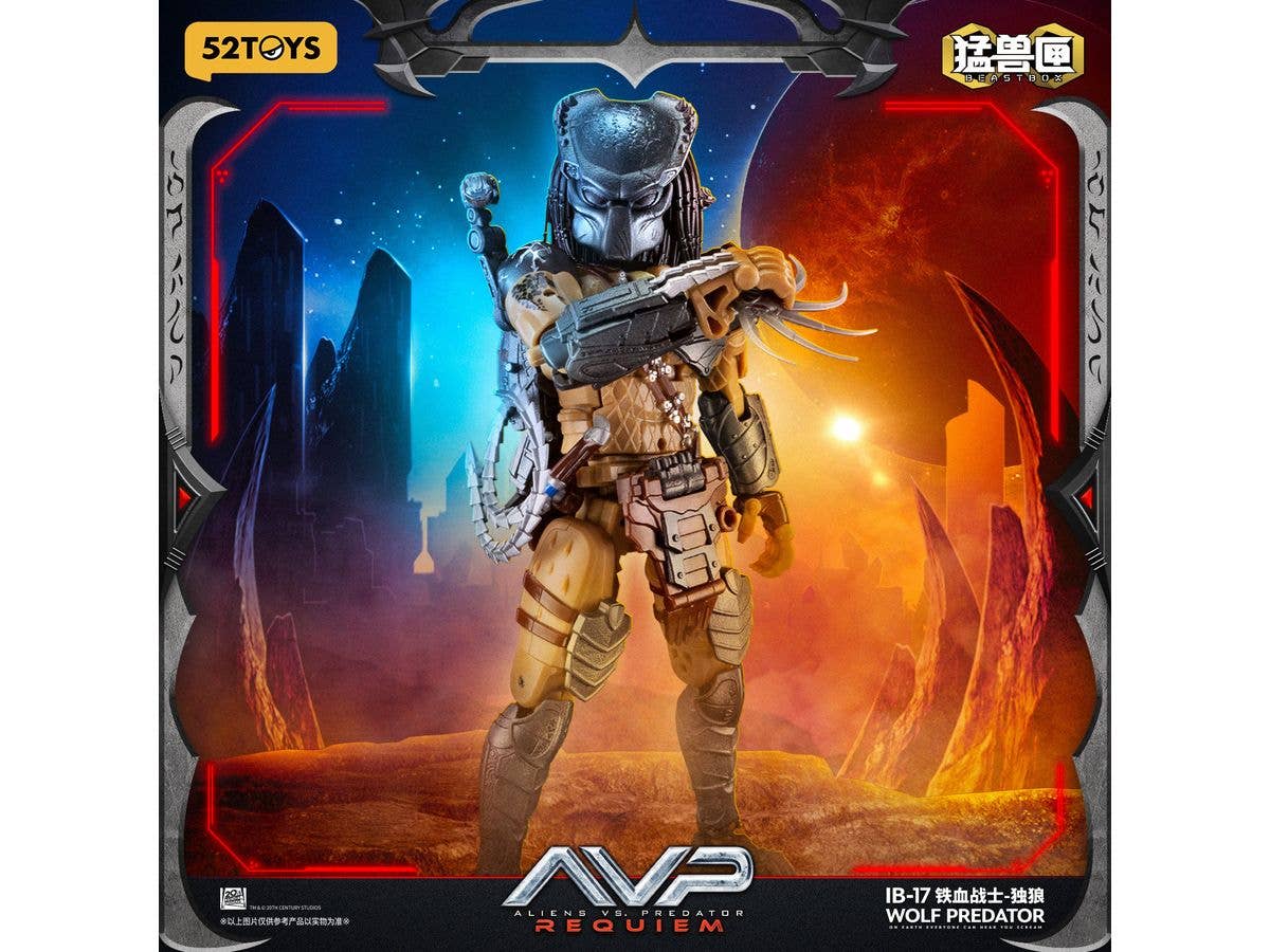 BEASTBOX INFINITY Wolf Predator