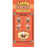 52TOYS Panda Roll Lucky New Year Series Confirmed Blind Box
