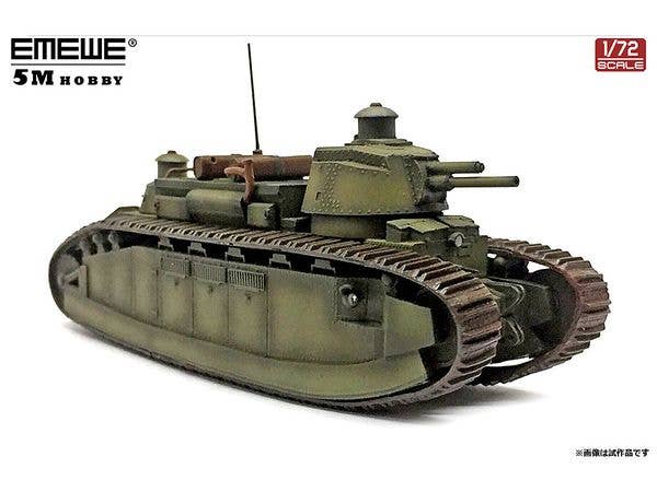 FCM-F1 Heavy Tank