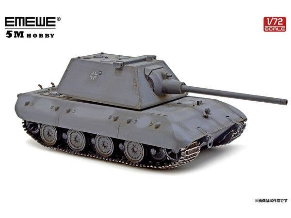 E-100 Heavy Tank / Krupp Turret