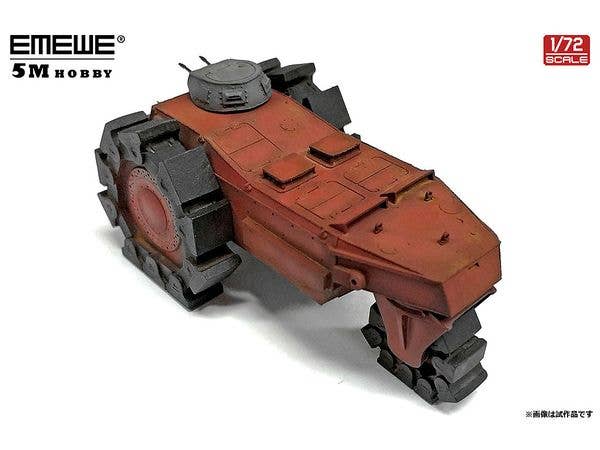 Arket Minen Roller Heavy Mine Clearing Vehicle / Primer Red