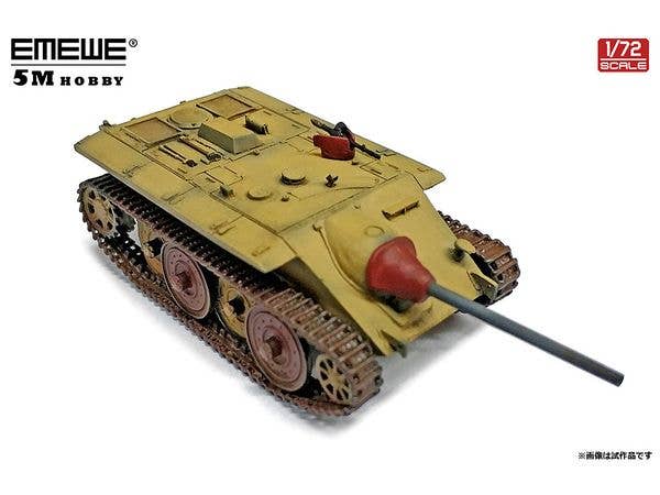 E-10 Tank Destroyer