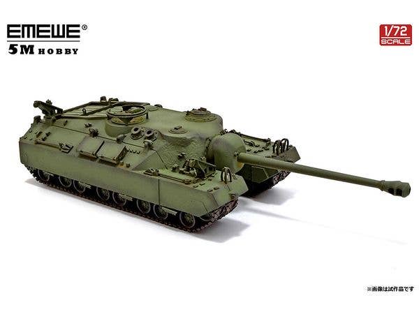 T-28 Heavy Tank