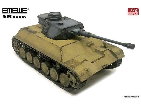 Panzer III/IV