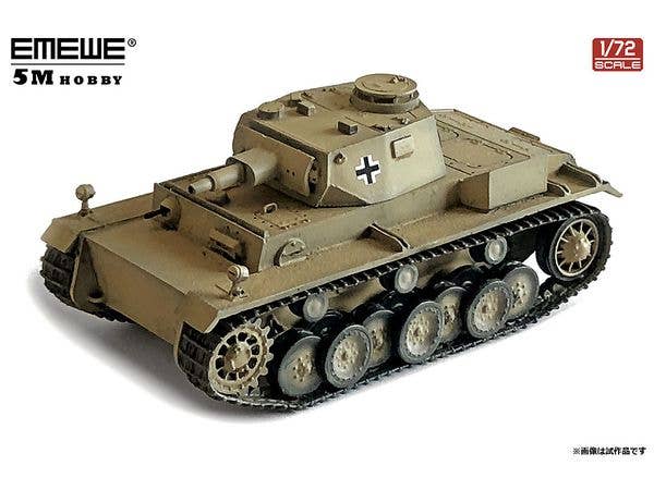 VK3001 Tank Henschel Proposal / Sand Yellow