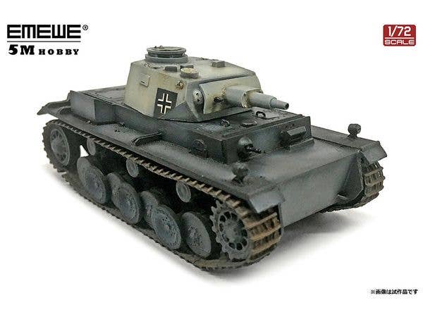VK3001 tank Henschel proposal / Barkenkreuz