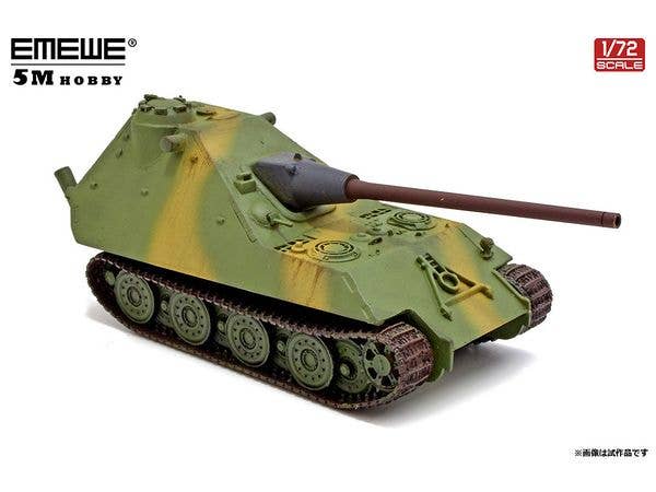 Jagdpanther Type 2