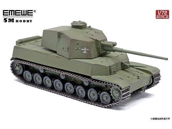Type 5 Medium Tank Chiri / Green