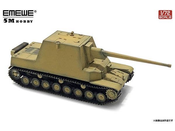 Trial Type 5 Artillery Tank Hori Type II / Khaki