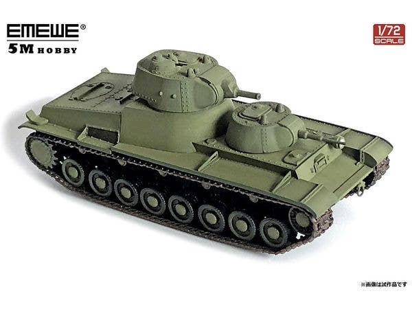 T-100 Heavy Tank / Early Type