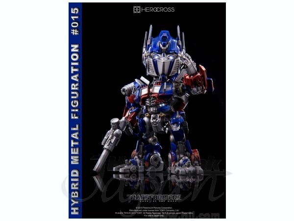 Hybrid Metal Figuration #015: Dark of the Moon Optimus Prime