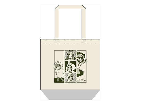 Encouragement of Climb: Animal Tote Bag
