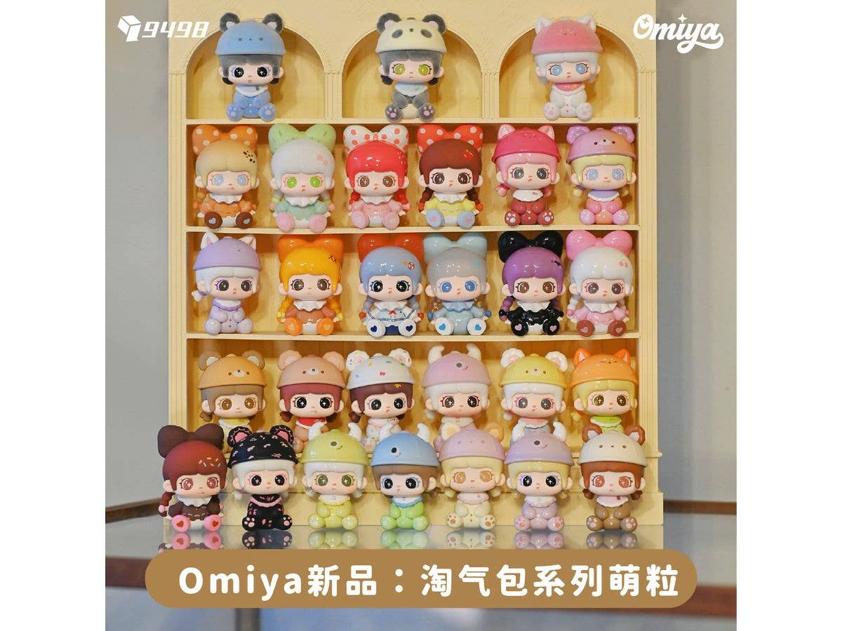 Omiya Little Rascal Series Mini Trading Figure 1Box 10pcs