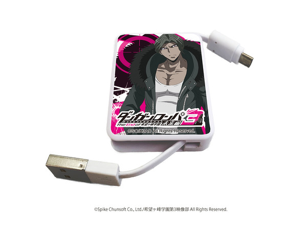 Chara Reel Danganronpa 3: The End of Hope's Peak Academy Future Arc 02 Juzo Sakakura