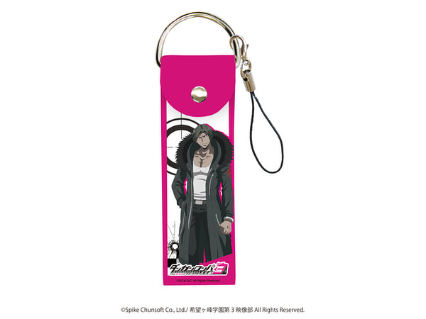 Big Leather Strap Danganronpa 3: The End of Hope's Peak Academy Future Arc 02 Juzo Sakakura
