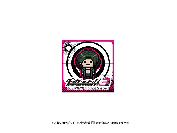 Chibi Badge Danganronpa 3: The End of Hope's Peak Academy Future Arc 02 Juzo Sakakura