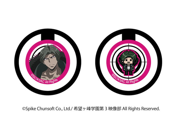 Aluminum Bookmarker Danganronpa 3: The End of Hope's Peak Academy Future Arc 02 Juzo Sakakura