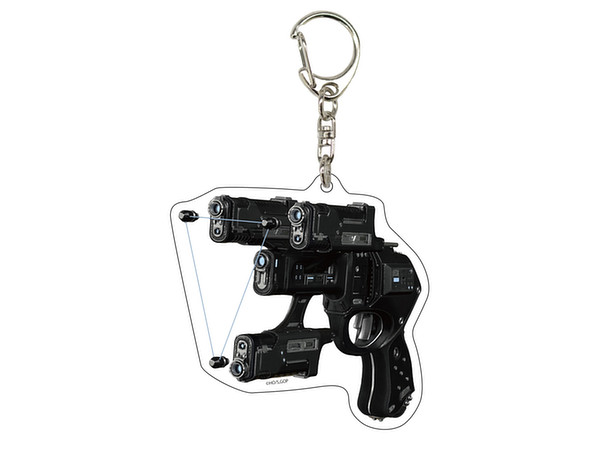 GANTZ: O Acrylic Keychain 03 Y Gun