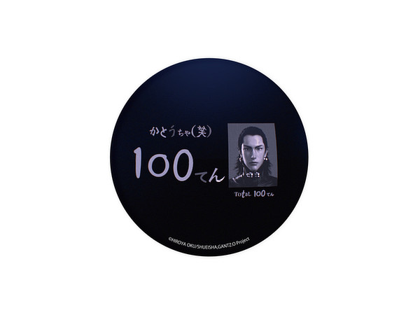 GANTZ: O Can Badge 03 Gantz Ball