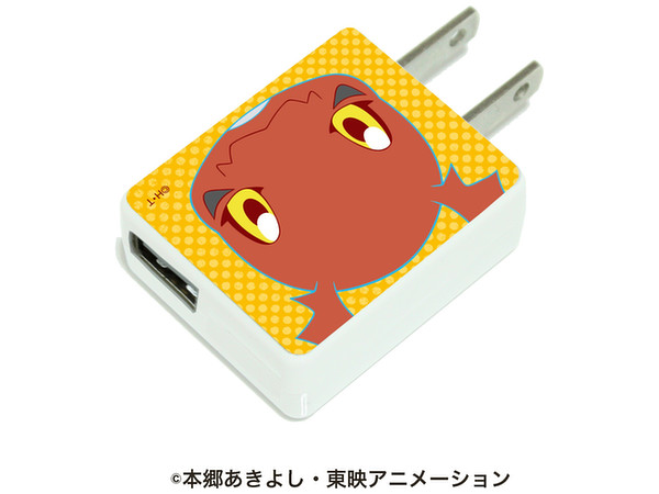 Digimon Tamers: Chara ADA (USB AC Adapter) 04 Gigimon