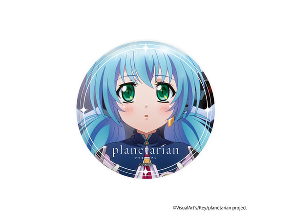 Planetarian: Can Badge 01 Yumemi 01