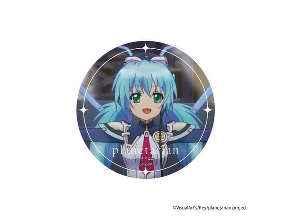 Planetarian: Can Badge 02 Yumemi 02