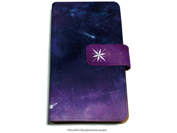 Planetarian: Diary Type Multi-Purpose Case 01 Image Design