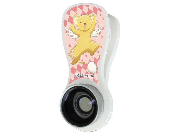 Cardcaptor Sakura: Clear Card: Selfie Lens 01 Kero-chan
